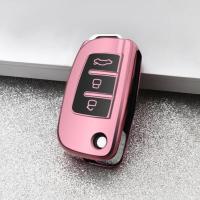 小折叠(单个壳不含挂绳)玫瑰粉 适用于吉利远景钥匙套新远景X3个性远景X1创意金刚男女车包扣壳