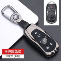 别克全包A款-智能五键 单壳[深曜黑] 专用别克2021款昂科威钥匙套新君威君越gl6威朗昂科拉汽车包扣壳