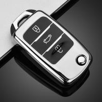 长安折叠B款/黑胶全包[银黑色]单壳 长安汽车钥匙套逸动cx70欧尚折叠cs75个性cs35汽车包保护壳扣CS55