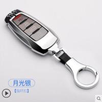 (半包)月光银+手指扣 适用哈弗f7钥匙套20款哈佛f7x M6 H6coupe H2S/H7/H4/F7 F5钥匙包