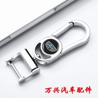 [吉利]金属扣 吉利智能[A款] 吉利汽车钥匙套GL帝豪gs包S1博越X3远景x6金刚x1熊猫高档扣壳男女