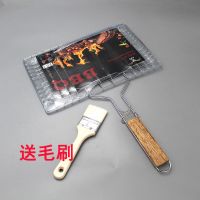 小号方格手柄烤网+刷子 双面不锈钢烧烤网烧烤架铁丝网长方形家用圆形烧烤工具带脚网格网