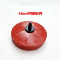 单面接口13mmA型 高压喷雾器洗车器过滤网12伏隔膜泵水泵进水网 过滤器接4分6分管