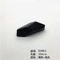哑光黑-81557-32mm 孔距32/64/128/192mm黑色现代简约创意柜门橱柜把手衣柜抽屉拉手