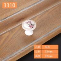 3310-单孔 易嘉 欧式富士白陶瓷拉手 新中式衣柜橱柜柜门茶几抽屉把手手柄