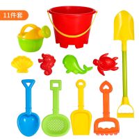 沙滩玩具11件套(不带车) 儿童沙滩玩具套装沙子宝宝玩沙工具大号挖沙铲子和桶车7男孩女孩