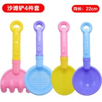 沙滩铲4件套 儿童沙滩玩具套装铲子和桶宝宝挖沙玩沙子工具男孩大号沙滩铲套装