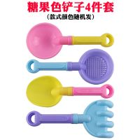糖果色铲子 儿童沙滩玩具套装宝宝戏水玩沙子决明子沙漏玩沙挖沙大号铲子工具