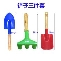 铁铲三件套 儿童玩具沙滩桶加厚铲子耙子挖沙子工具套装铁质小工具男女孩宝宝