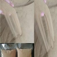 100目浅色培训沙 沙画师120目沙画台工具专用沙子表演创意艺术世界沙原色沙2斤