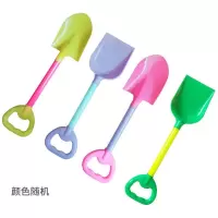 沙滩玩具沙铲1只 百变校巴儿童沙滩车玩具宝宝玩沙子挖沙套装铲子和桶挖土沙漏工具