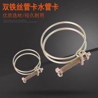 19MM 5个 双铁丝喉箍卡箍抱箍水管水带通风管卡子橡胶管卡箍煤气管钢丝卡子