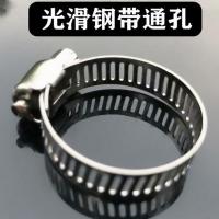 10-16螺丝刀拧的100个 煤气管夹子液化气管软管夹 管夹卡夹 煤气灶管夹梅花型不锈钢喉箍