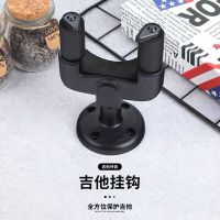 [吉他挂钩] 只购买架子 吉他架子立式支架地架电木吉他尤克里里贝斯家用折叠架子乐器配件