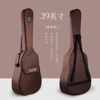 收藏店铺+送礼品 38/39寸标配普通款-黑色 吉他包背包加厚加棉38寸40寸41寸吉他袋吉他琴包吉他背包单肩双肩