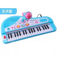 蓝色普通版+话筒 37键充电电子琴玩具1-3岁儿童男女孩宝宝音乐早教机初学钢琴话筒