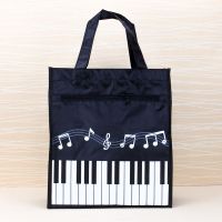大号黑色 钢琴音符文件袋 音乐购物书袋手提袋 钢琴谱培训班补习可印LOGO