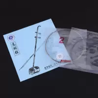 X61高胡外弦 。优乐北京星海 高胡弦X61 高胡套弦 高胡乐器配件 琴弦