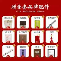 C调(60-65cm)熟练款 接骨裸笛 笛子陈情令同款魔笛苦竹笛周边古风乐器COS魏无羡零基础初学横笛