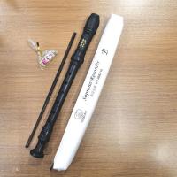 英式B+赠品 SMART思玛特斯英式8孔高音竖笛B调字母标C调巴洛克HY-26BX10黑色