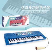 蓝色37键电子琴(电池与琴谱) 升级37键电子琴儿童电子琴带麦克风入门级37键启蒙乐器宝宝礼物