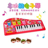 羊宝宝音乐琴(红色) 原厂电池配置[配3节5号电池] 儿童音乐琴0-1-3岁婴幼儿早教益智宝宝电子琴6-12月玩具男女孩