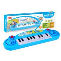 无脚架电子琴 蓝色 儿童早教无脚架电子琴模拟转换12键音乐琴宝宝益智音乐玩具
