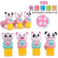 灯光音乐[捶捶乐]颜色随机 宝宝音乐电子琴3-6-12个月婴幼儿早教益智玩具故事机摇铃鼓男女孩