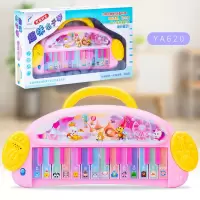手提电子琴620电池 儿童电子琴音乐玩具启蒙婴幼儿男女孩早教电子琴24键地摊热卖