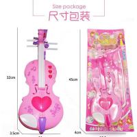 音乐小提琴+电池 儿童琵琶可弹奏乐器音乐电子琴女孩公主小提琴生日礼物玩具