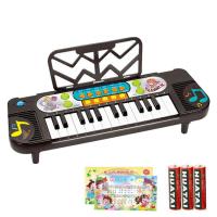 25键电子琴 儿童电子琴带麦克风可插充电37键仿真琴初学入门启蒙乐器儿童玩具
