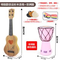 44CM仿云杉木吉他(送教程) 官方标配 儿童小吉他玩具大号尤克里里可弹奏仿真音乐初学者早教乐器男女孩