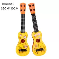 [39CM]小号可弹奏吉他-小黄鸭 可弹奏小号吉他玩具仿真尤克里里儿童吉他乐器初学者可调音