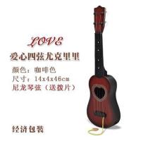 爱心咖啡色+拨片+琴谱+备用弦 儿童玩具吉他小学生幼儿乐器玩具初学者仿真爱心尤克里里小提琴