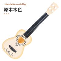 原木木色 儿童吉他玩具尤克里里猫咪水果国潮仿真乐器可弹奏初学者男孩女孩