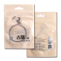 1号弦 古筝琴弦 古筝弦/敦煌古筝弦B型1-21弦 B型弦上海民族乐器一厂