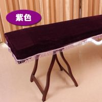 金丝绒紫色 古筝罩防尘罩金丝绒古筝套古筝遮尘清洁罩大古筝盖布163-165通用