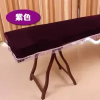 金丝绒紫色 古筝罩防尘罩金丝绒古筝套古筝遮尘清洁罩大古筝盖布163-165通用