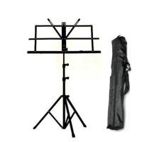 黑色谱架(送防水包) 乐谱架可折叠升降曲谱架吉他古筝琴谱架子小提琴二胡乐器通用