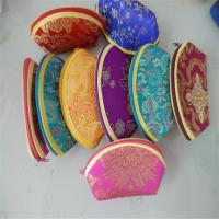 颜色随机布包 多色可选古筝琵琶指甲盒古筝指甲胶布专用收纳盒古筝配件零钱耳机