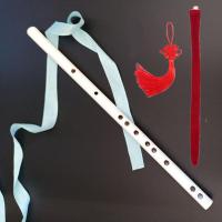 普通中国+红色笛袋 简约无雕刻 白笛子零基础魔道古风刻字初学横笛竹杀破狼长庚顾昀COS表演道具