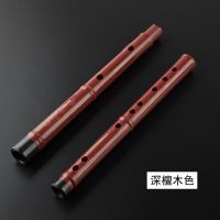 深檀木色 专业F调 专业演奏树脂笛子精品竹笛儿童初学成人演奏F调横笛不开裂学生笛