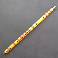 套餐一(笛子+笛膜):1套 古风笛子横笛 竹笛 易吹响 竹笛笛子初学 表演演凑笛子 古典笛