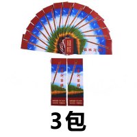3包笛膜 无赠品 19年新膜特价 笛膜精品 芦苇膜五河笛膜 笛子膜竹膜配件吹奏乐器