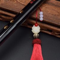 同款莲花穗 笛子挂穗陈情笛穗肖战周边古风同款穗子竹笛陈情令横笛配件