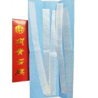 明贵笛膜1包送固体胶 笛膜竹笛膜笛子膜液体笛膜胶固体笛膜胶万山笛膜胶竹笛胶明贵芦苇