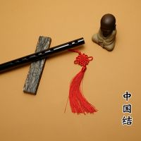 刻字款+赠品 中国结 笛子初学成人乐器/一节黑色古风横笛/学生练习素笛/儿童苦竹笛