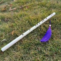 白色笛子/紫穗/配件 G调 乐器一节白色笛子古风朴素竹笛杀破狼顾昀顾大帅初学练吹苦竹横笛