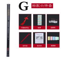 全黑色体验款(赠6件套) G(适合12岁以下) 笛子初学演奏竹笛陈情笛黑色裂纹成人学生横笛