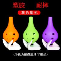 [塑胶耐摔款]颜色随机 送全套配件 学生入门六孔陶笛6孔初学送教材中音C调专业成人陈情笛子埙瓷乐器